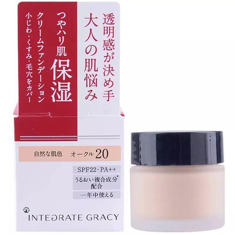 好用秋冬粉底液干皮痘肌推荐,保湿水润不油腻的粉底哪款最好