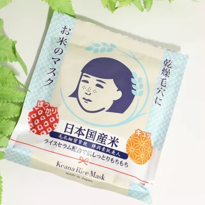 最近很火的网红面膜好用吗,千人真实评测面膜排行榜前十名