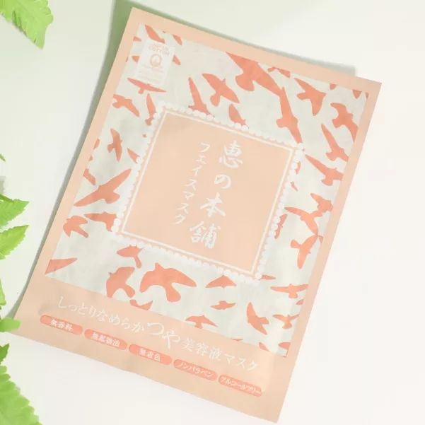 最近很火的网红面膜好用吗,千人真实评测面膜排行榜前十名