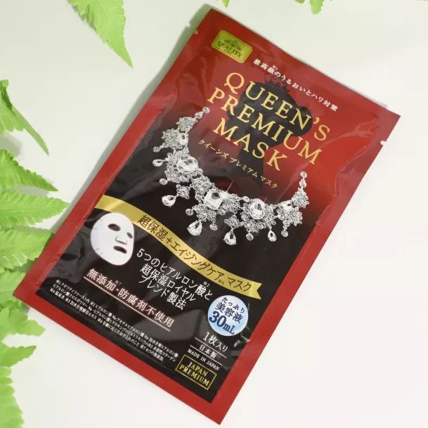 最近很火的网红面膜好用吗,千人真实评测面膜排行榜前十名