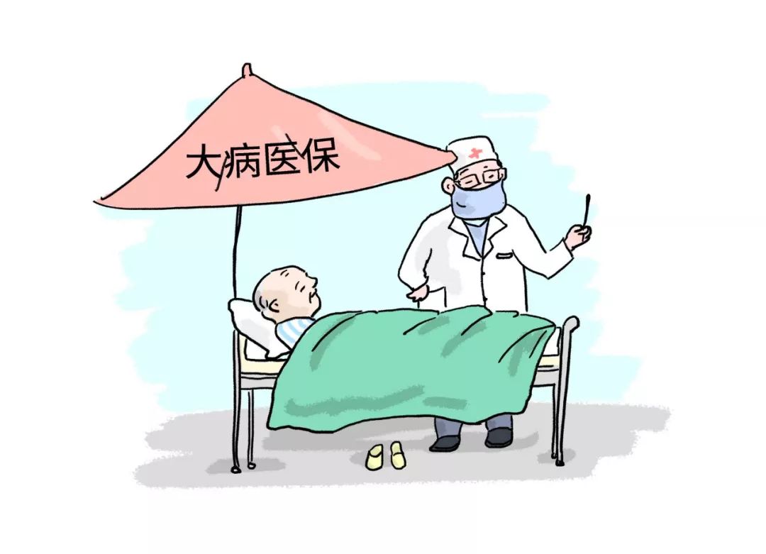 2020年郑州医保可在线上参保吗,2020年郑州居民医保可以交了吗