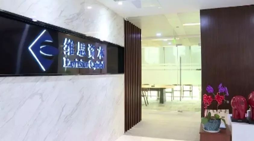 国内知名vcpe投资机构,vcpe投资排行榜