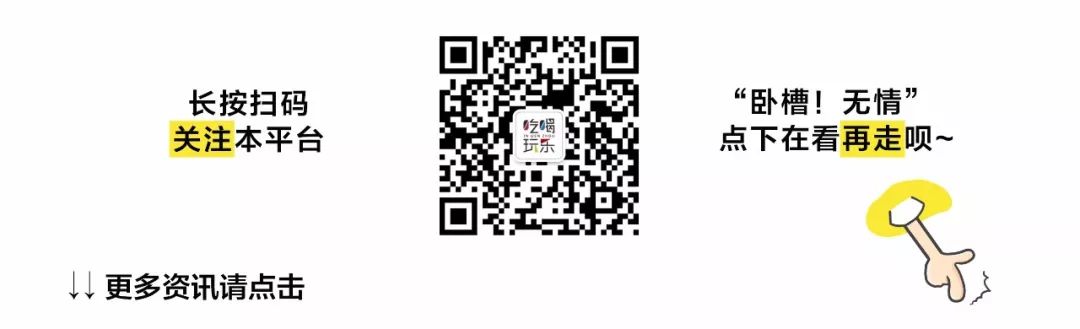 意坊5周年大感谢,请你把新品全部吃一遍