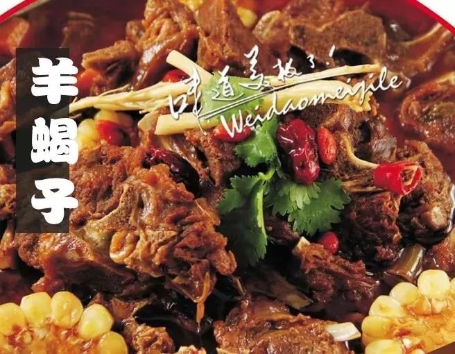李记羊排虾优惠套餐,驻马店胡羊排香辣虾79元套餐