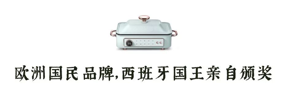 多功能三层锅,比较实用的多功能锅