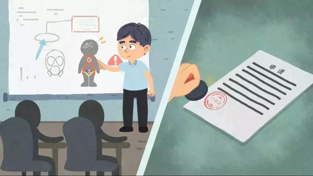 毒气泄漏致4人死亡,有限空间中毒警示教育片