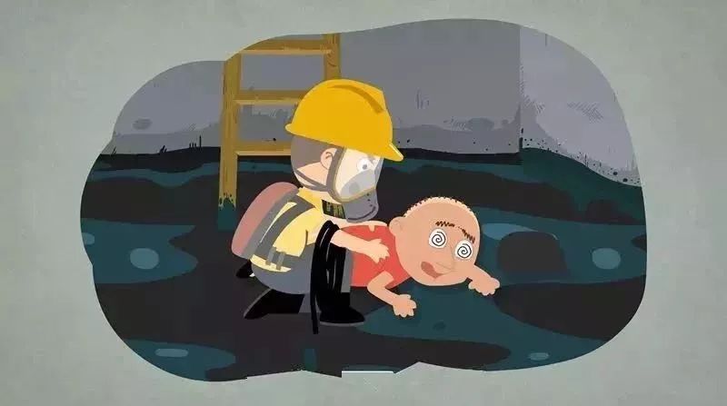 毒气泄漏致4人死亡,有限空间中毒警示教育片