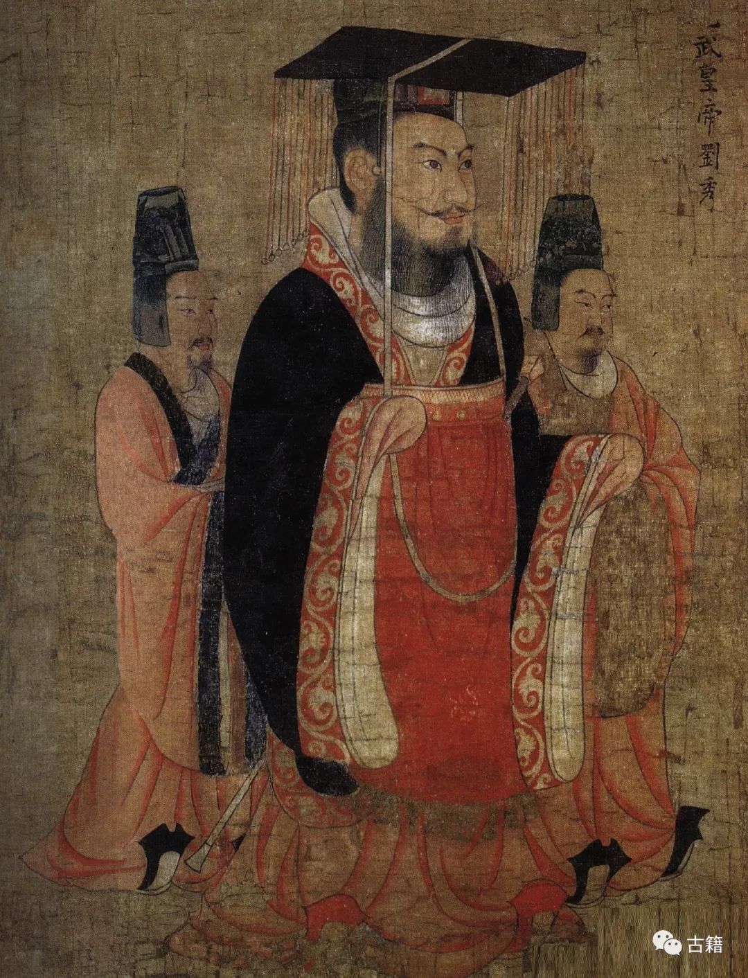 刘涛:何以有阎立本“非宰相器”之说