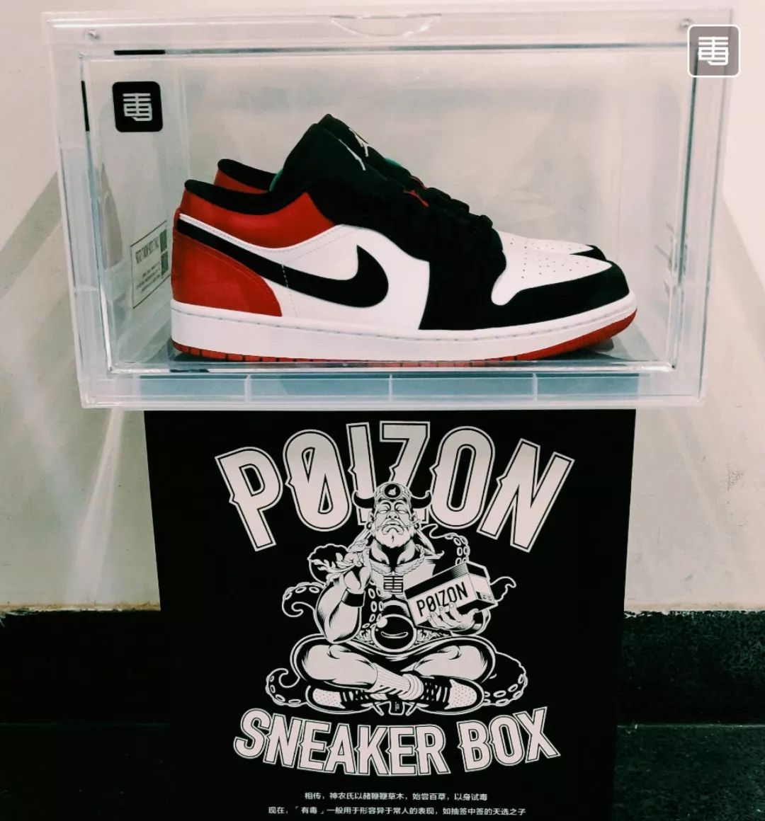 脚感不输yeezy的aj1,aj1头等舱值得购买吗