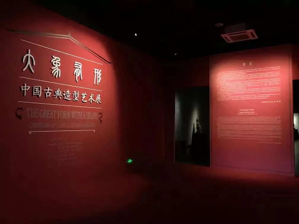 重庆大学建立了一个赝品博物馆,如何看待重庆大学赝品博物馆