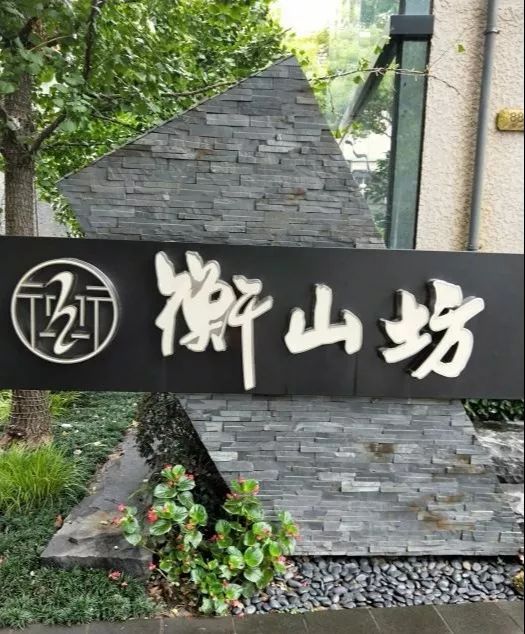 上海20个特色商业街,上海不得不逛的商业街