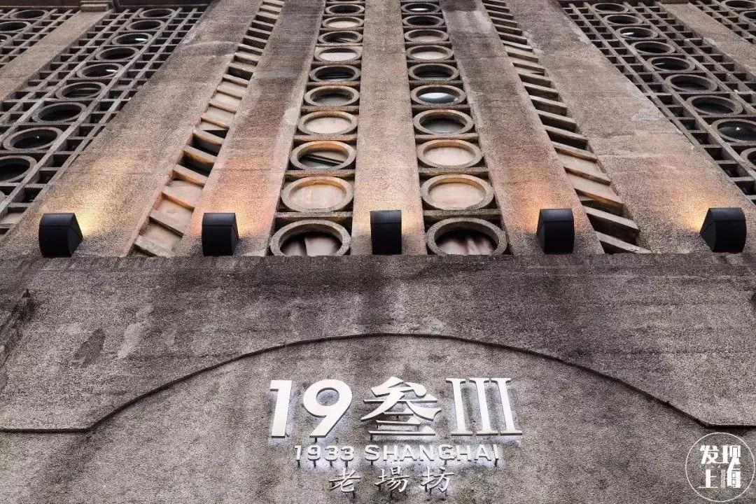 上海20个特色商业街,上海不得不逛的商业街