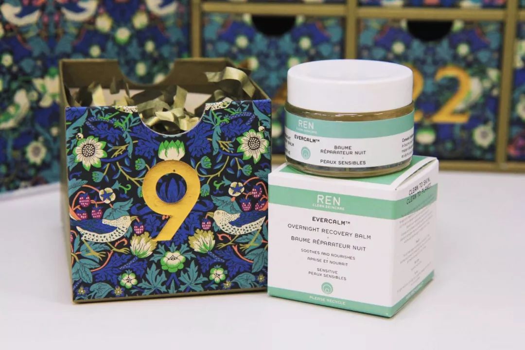 一天一个小惊喜,超值的LibertyLondon圣诞日历