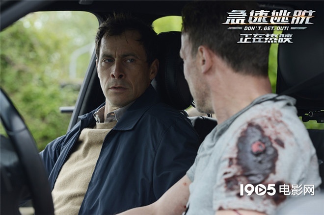 袁泉电影中国机长发布会,袁泉跟徐峥