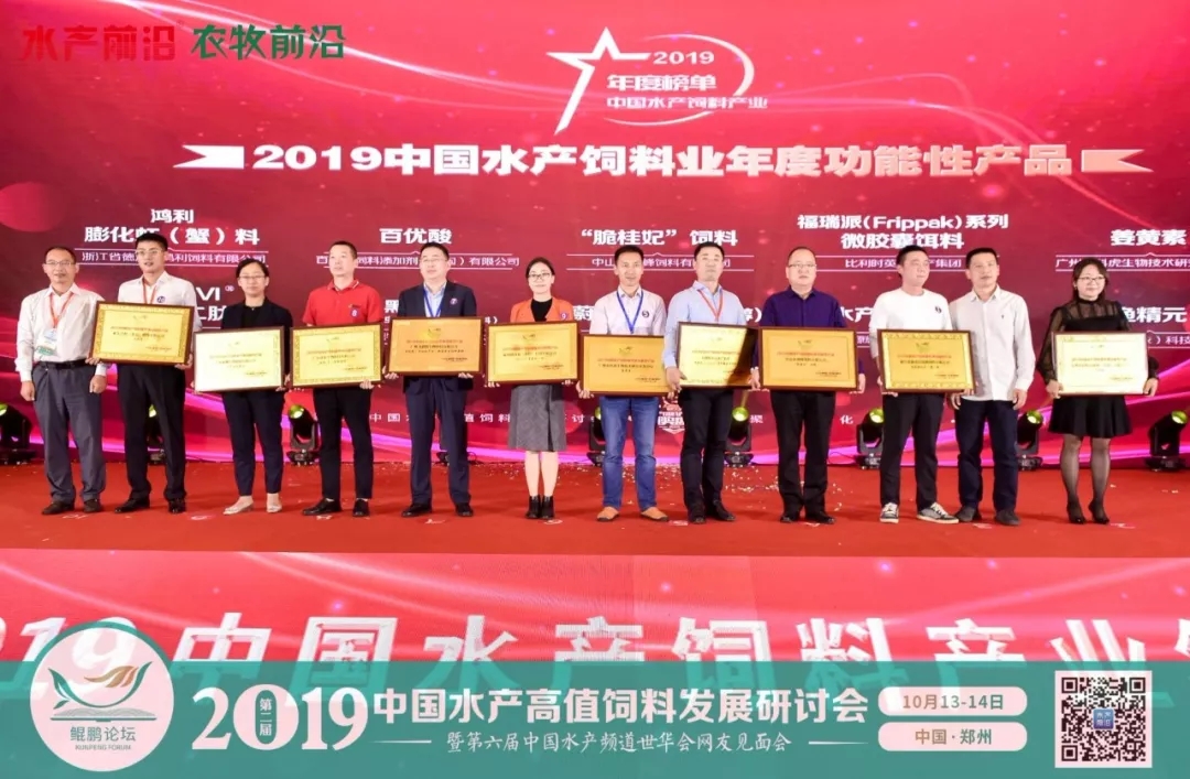 昨天，他们都红了！“痛点经济”下水产的爆点在这