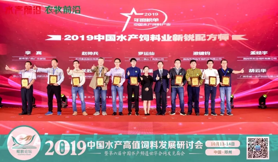 昨天，他们都红了！“痛点经济”下水产的爆点在这