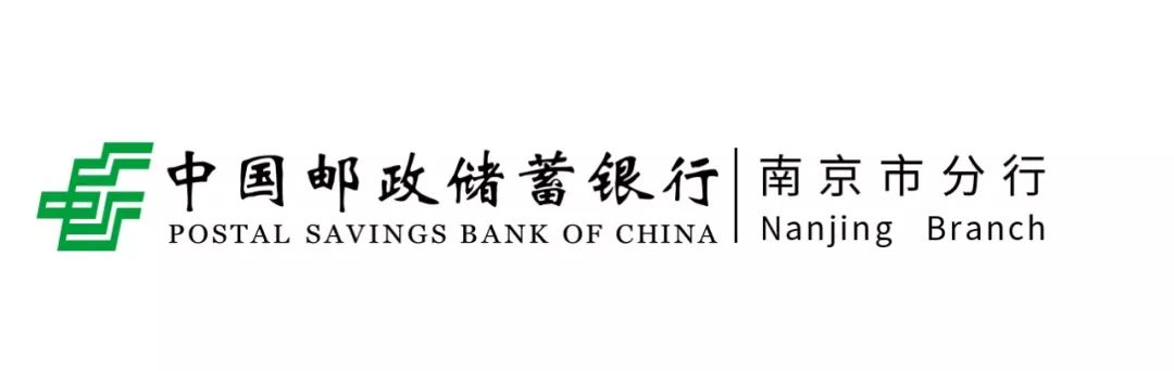 报名|2019（第二届）南京市城市羽毛球超级杯赛暨南京市职工羽毛球赛报名通道开启