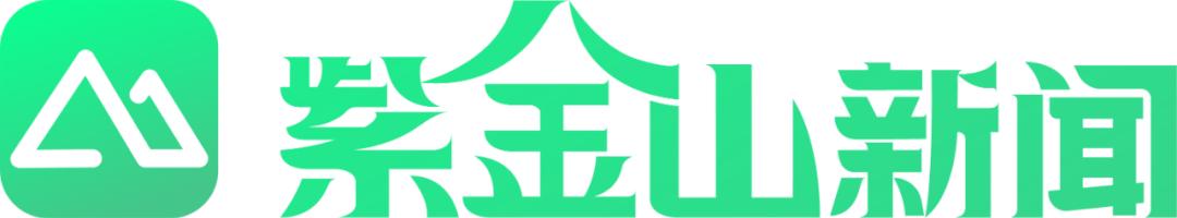 报名|2019（第二届）南京市城市羽毛球超级杯赛暨南京市职工羽毛球赛报名通道开启