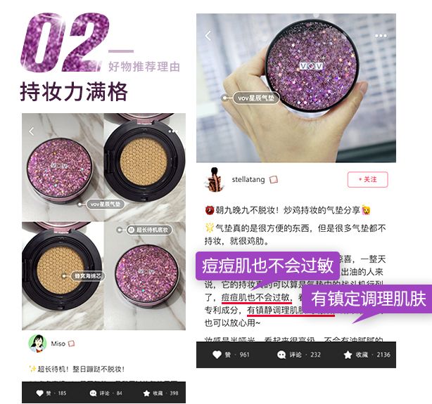 又持久又遮瑕的气垫,平价持妆久不暗沉的气垫