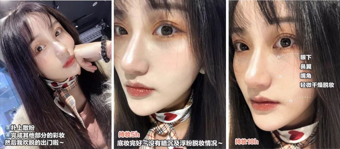 又持久又遮瑕的气垫,平价持妆久不暗沉的气垫