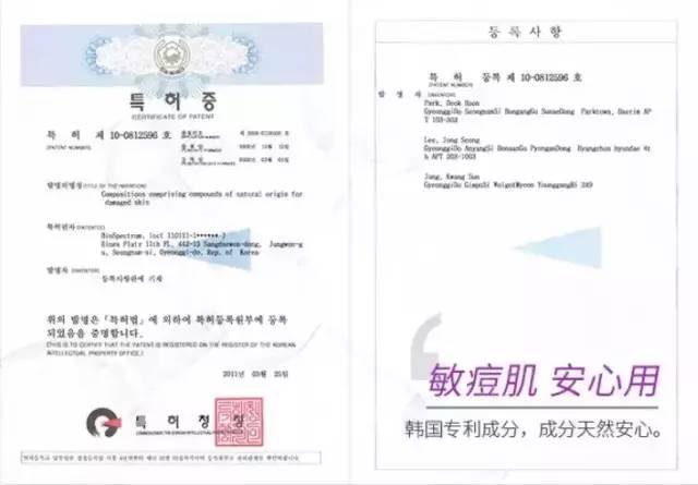 又持久又遮瑕的气垫,平价持妆久不暗沉的气垫