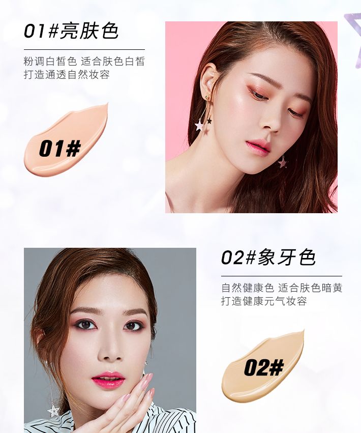 又持久又遮瑕的气垫,平价持妆久不暗沉的气垫