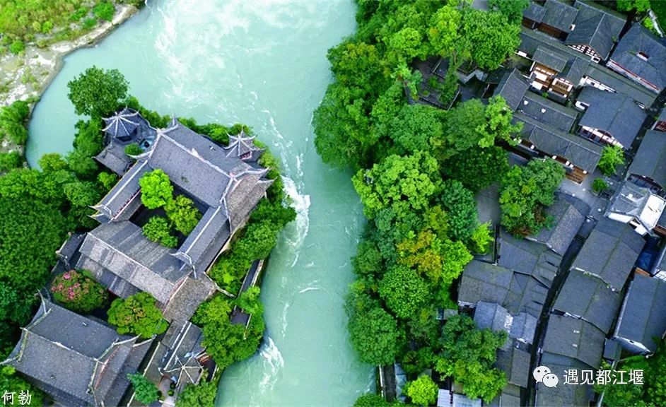 新中国成立70周年|都江堰那些年的那些事儿（2010-2019年）