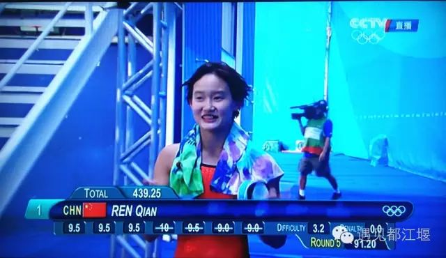 新中国成立70周年|都江堰那些年的那些事儿（2010-2019年）