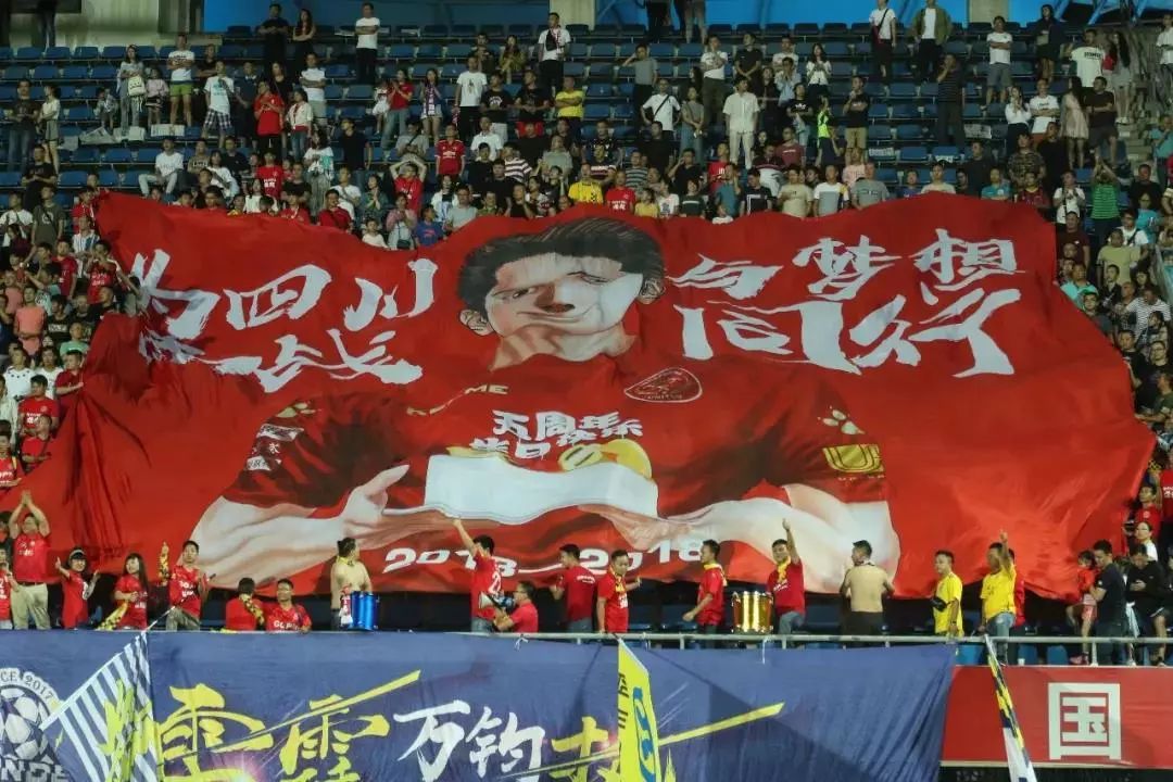 新中国成立70周年|都江堰那些年的那些事儿（2010-2019年）