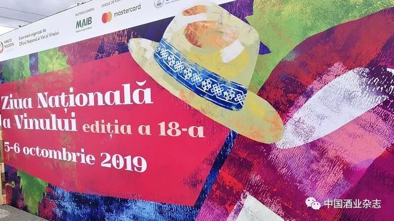 探访中国葡萄酒庄,摩尔多瓦lerouge干红葡萄酒