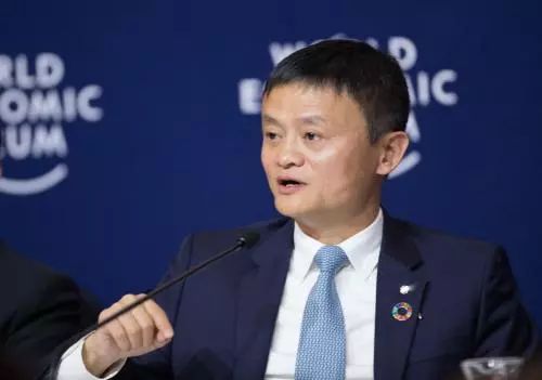 马云关于阿里巴巴经典故事,马云谈阿里巴巴诚信事件