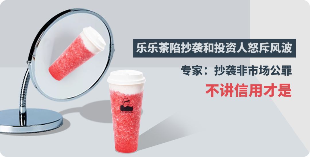 在“佐餐”概念兴起下，辣酱、开胃菜等如何赋予自身新生命力？