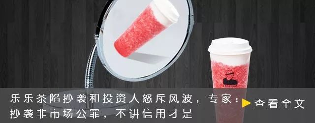 在“佐餐”概念兴起下，辣酱、开胃菜等如何赋予自身新生命力？