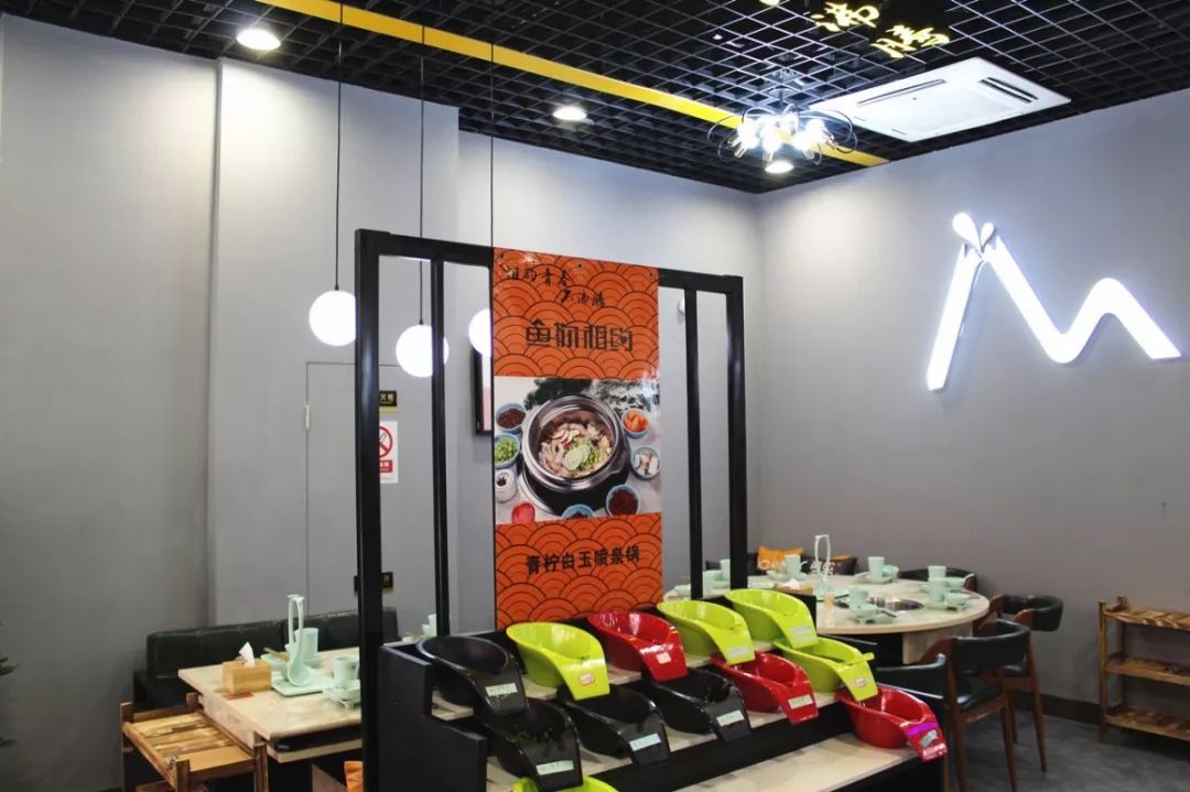 火山喷泉火锅,火山喷泉锅