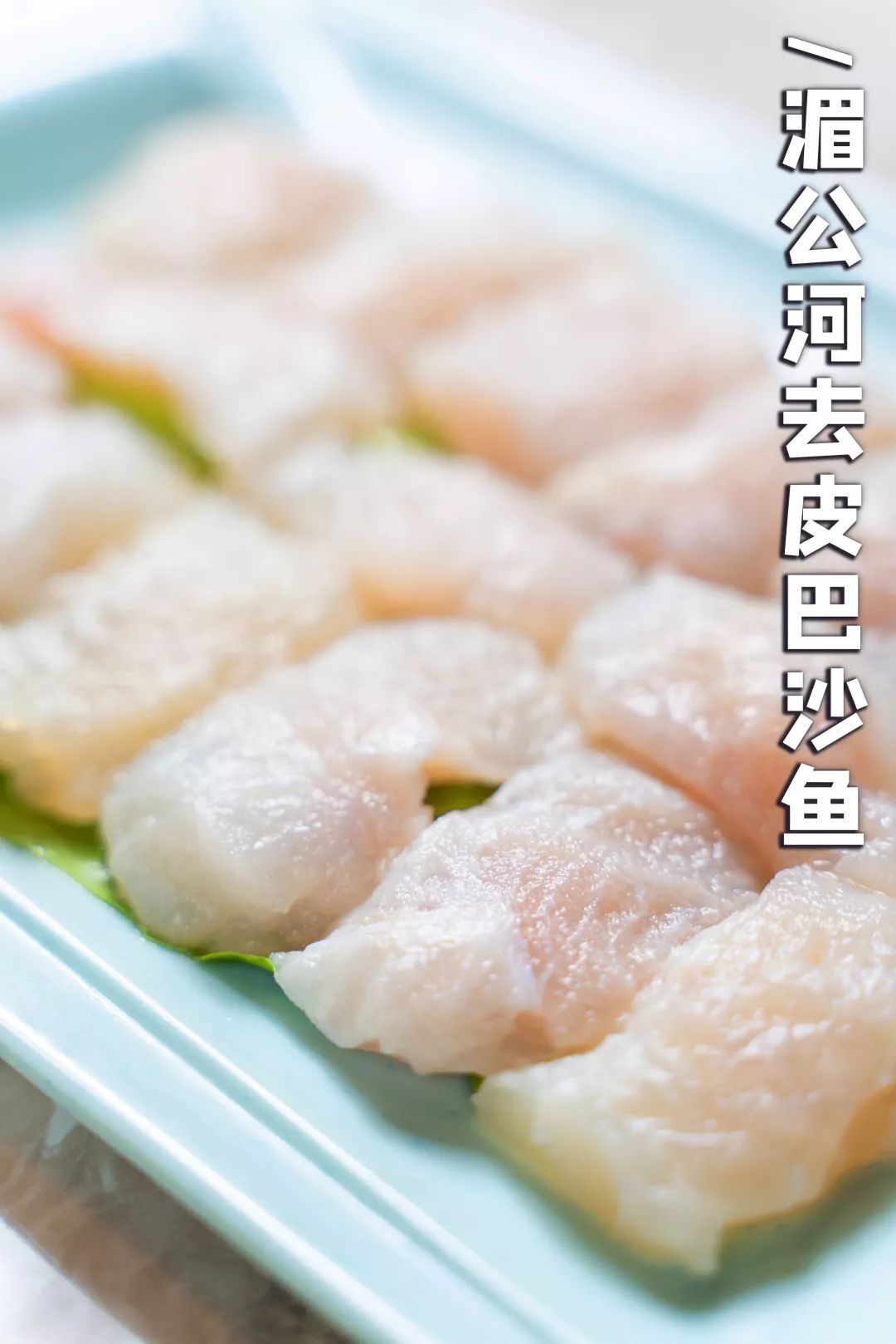 火山喷泉火锅,火山喷泉锅