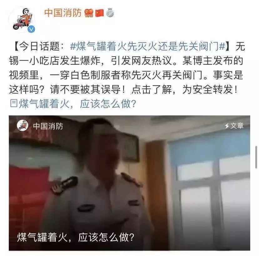 一个煤气罐爆炸威力有多大实验,一个煤气罐爆炸相当于多少手雷