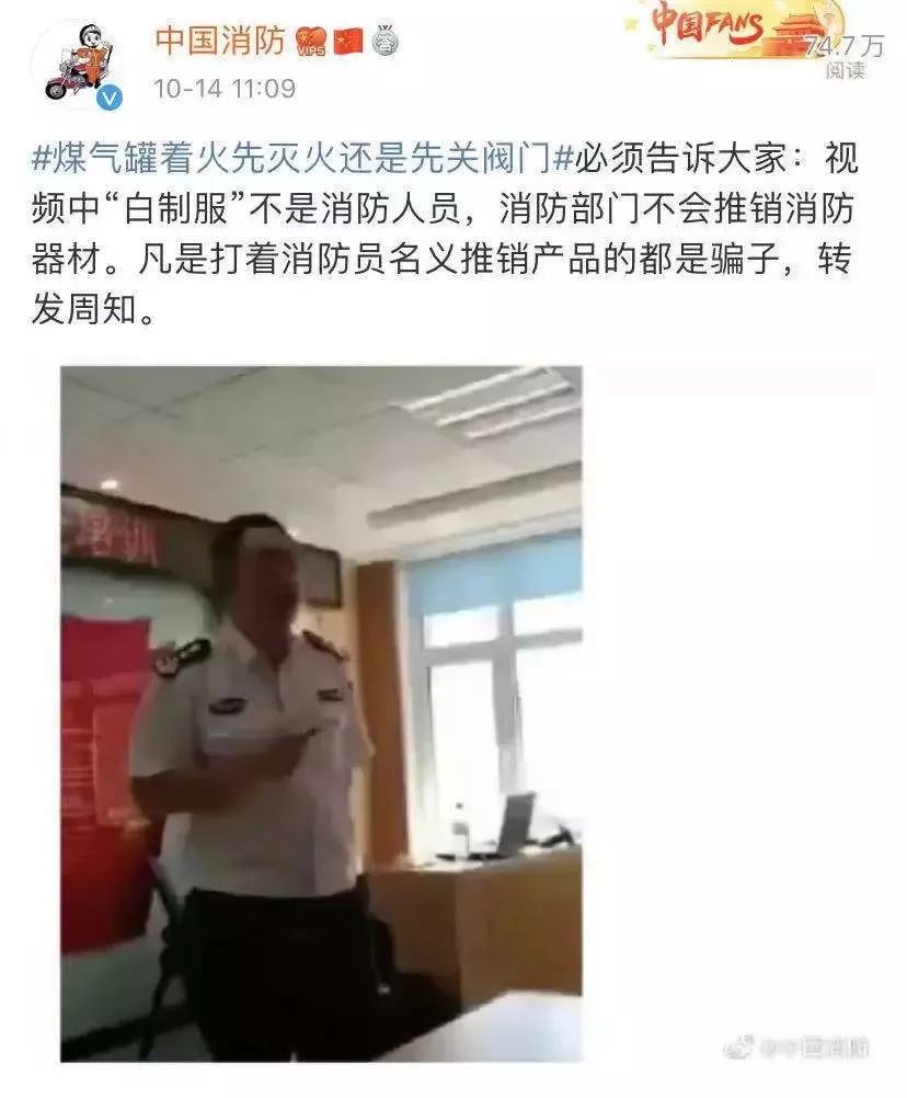 一个煤气罐爆炸威力有多大实验,一个煤气罐爆炸相当于多少手雷