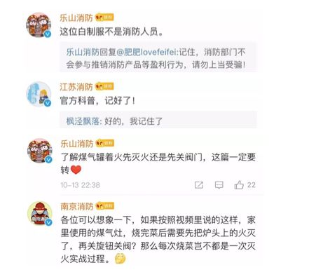 一个煤气罐爆炸威力有多大实验,一个煤气罐爆炸相当于多少手雷