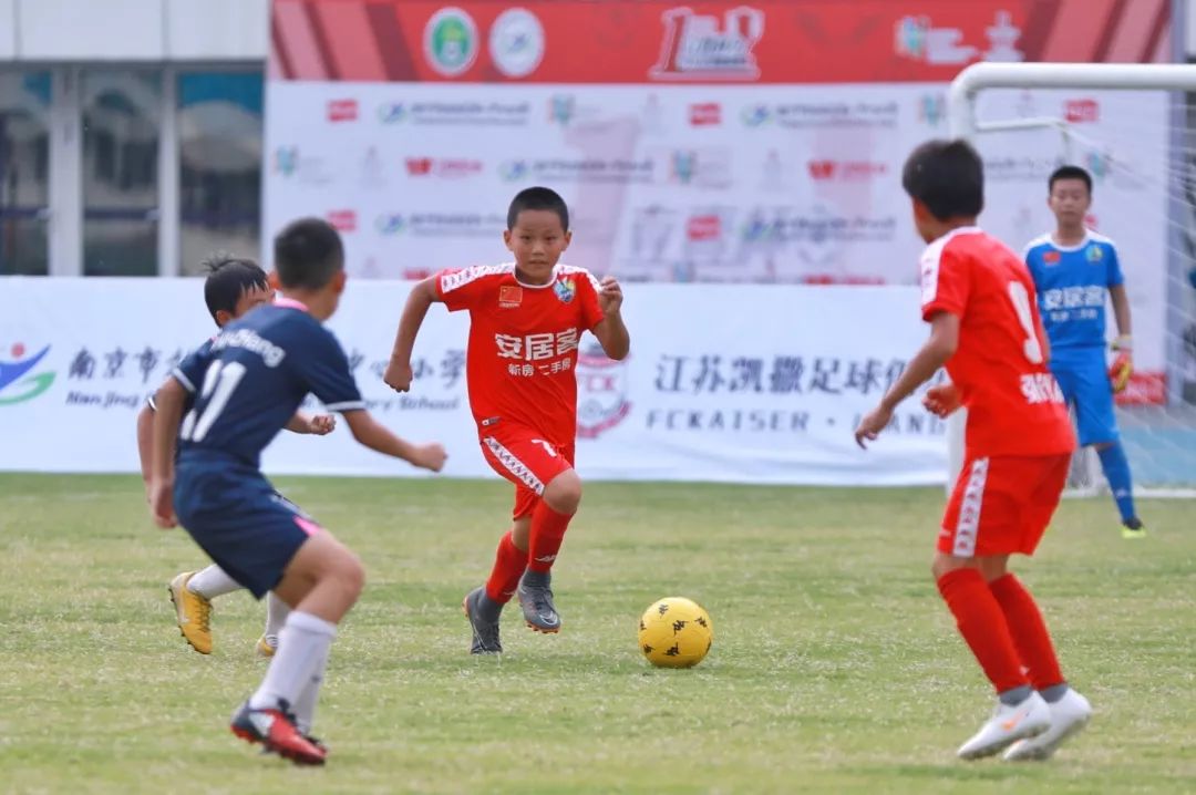 南京市鼓楼第一中心小学足球比赛,鼓楼一中心小学足球赛