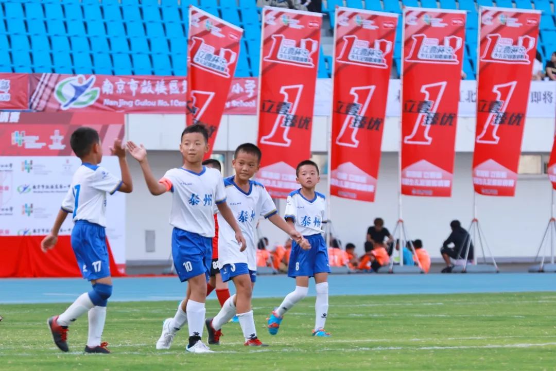 南京市鼓楼第一中心小学足球比赛,鼓楼一中心小学足球赛