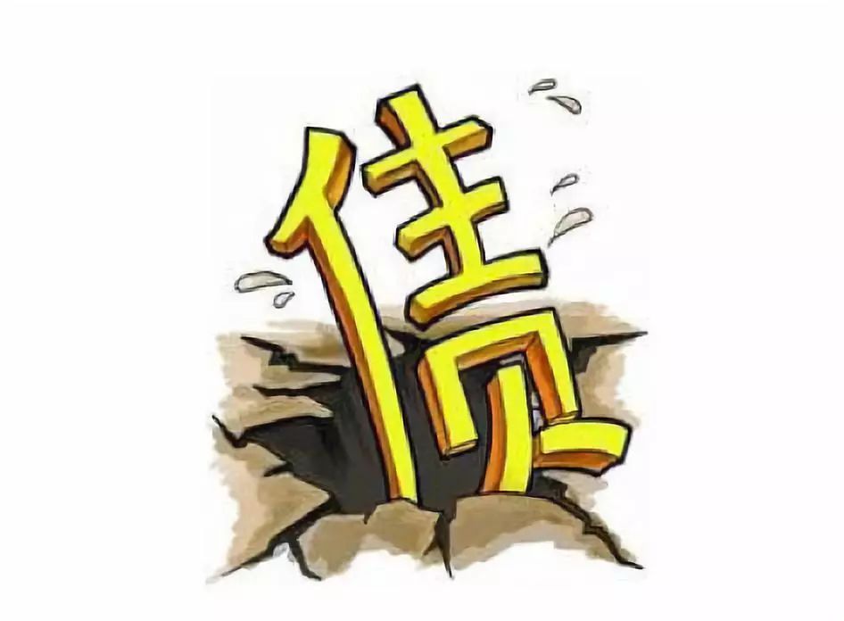 法治进行时骗钱,皮包公司骗人后受法律制裁