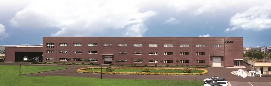 天津市科协第九次代表大会胜利召开,天津市山东商会常务理事单位宜科电子总经理张鑫先生荣获“天津市优秀科技工作者”荣誉称号