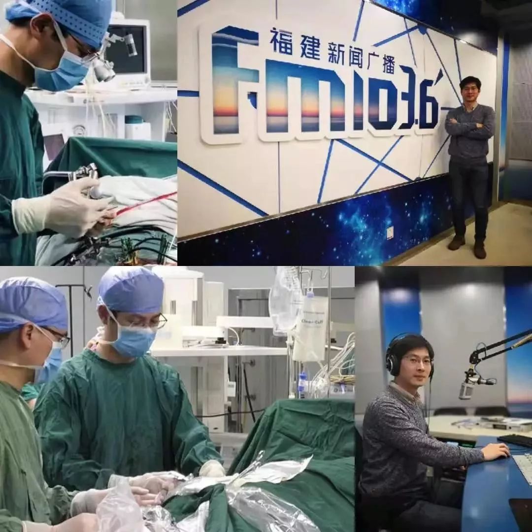 “腰椎间盘突出”怎么办？正确治疗，让你挺直腰板