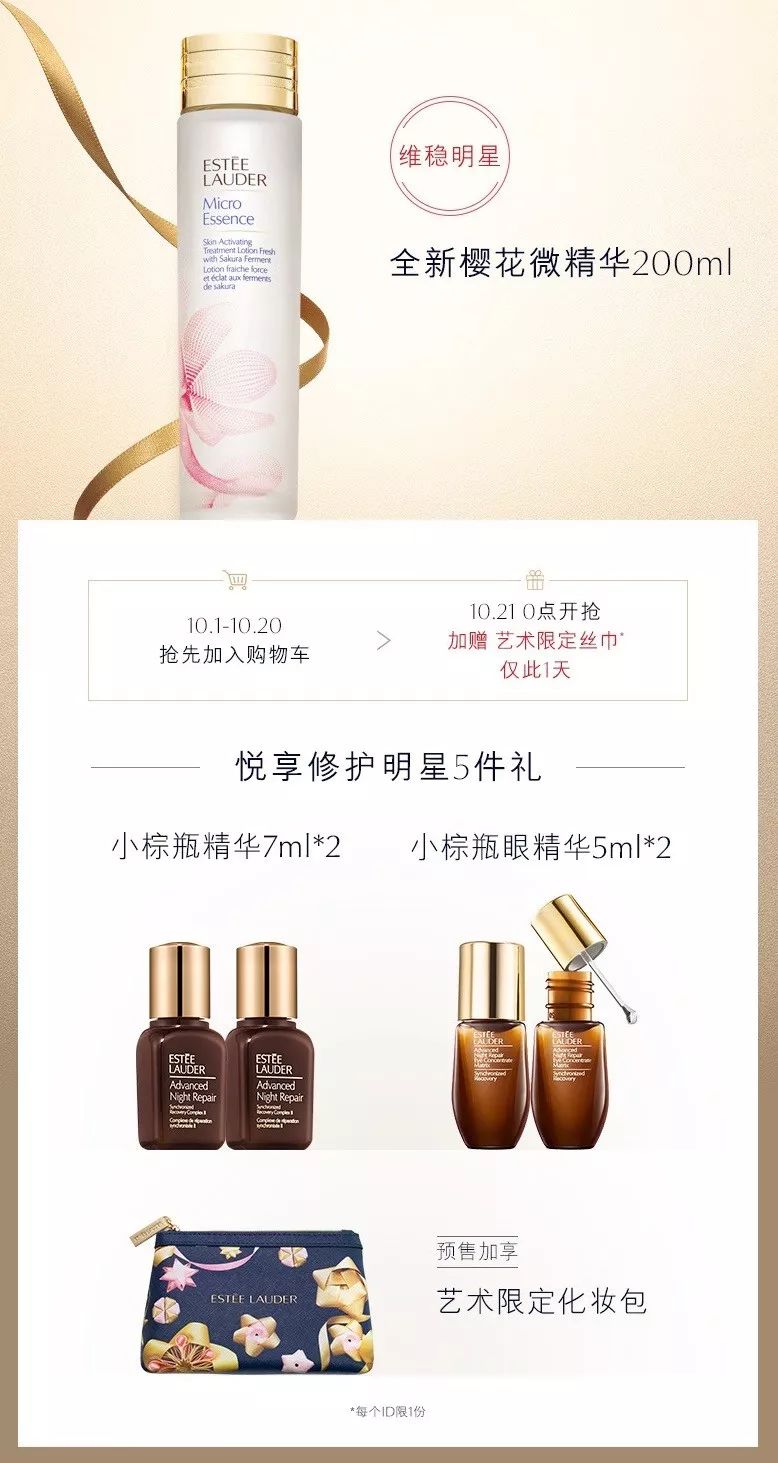 肌诊室水光肌挑战,肌诊室修复