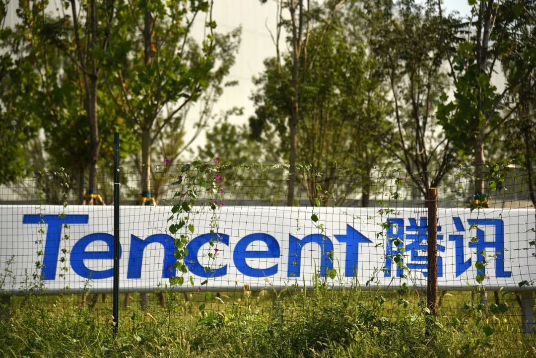 腾讯做游戏是为了赚钱吗,腾讯会议内容有管控么
