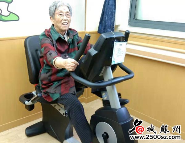 苏州社区养老模式,苏州居家养老模式