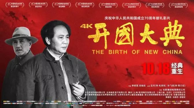 暖心！“光明影院”走进三亚把电影讲给他们听