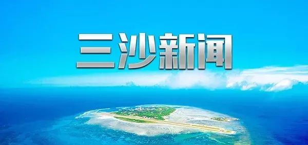 暖心!“光明影院”走进三亚把电影讲给他们听