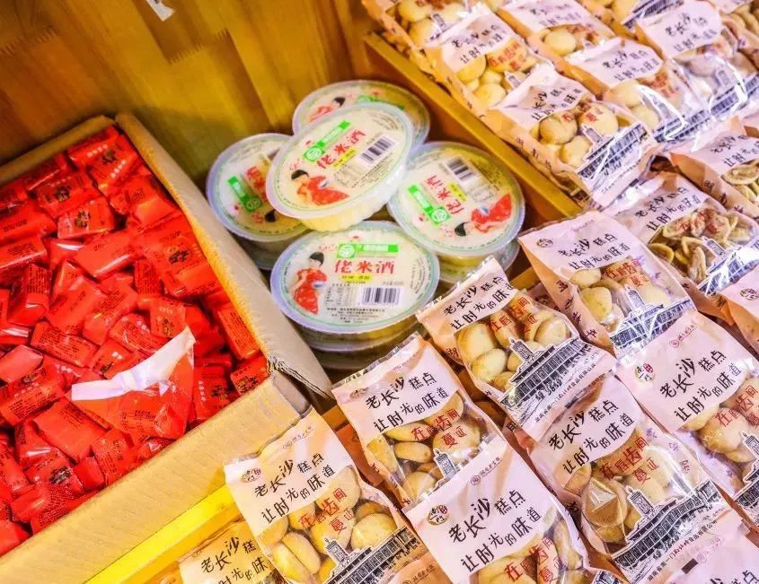 国货回潮,这些长沙“土味”迎来了它们的高光时刻...