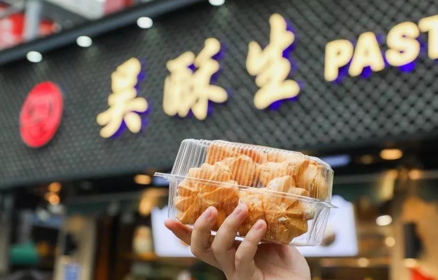 国货回潮,这些长沙“土味”迎来了它们的高光时刻...